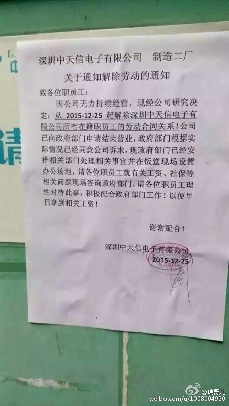 �N�ӻؑ������S�����ŵ��]����Ӱ��N��T2�l��