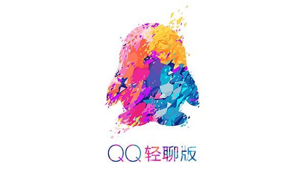 ׿QQpİ3.4.1ʽld׿ֱ֧