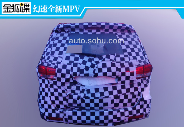 ����ȫ��MPV܇���ع� ����ߴ�Һ����