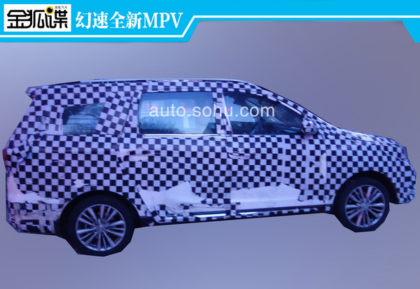 ����ȫ��MPV܇���ع� ����ߴ�Һ����