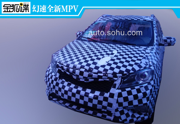 ����ȫ��MPV܇���ع� ����ߴ�Һ����