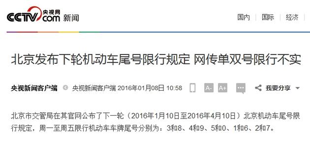 ��ҕ�W�؈D��