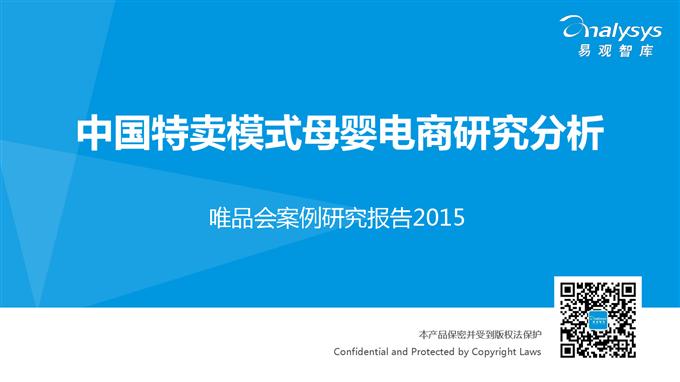 �Ї����uģʽĸ������о�����_000001