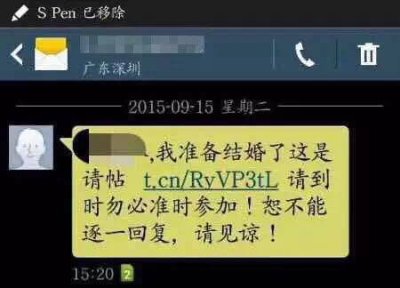 �Ƅ�֧���_��