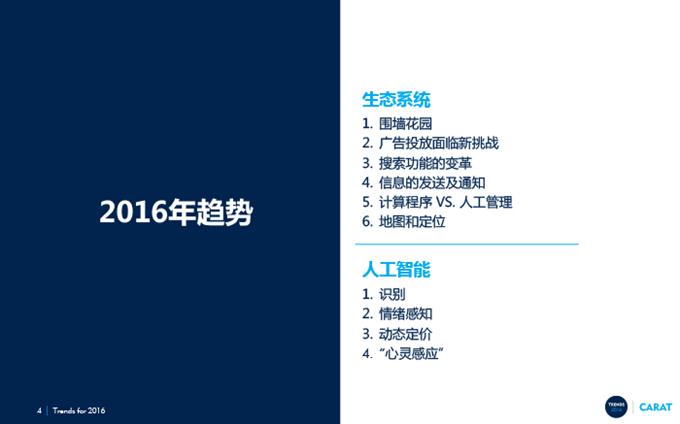 201601111058543109