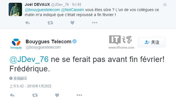 法國電信Bouygues:Win10 Mobile正式版推送推遲到2月底