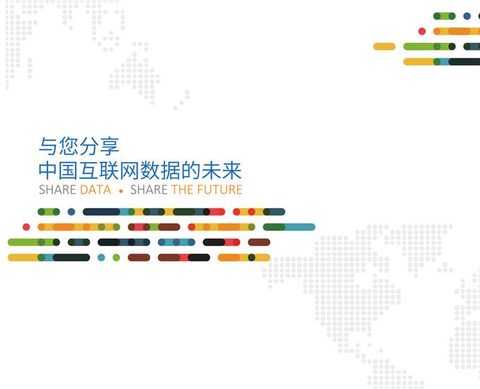 2015�Ї����W�lչ���_000003