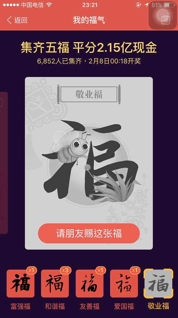 ���I(y��)��