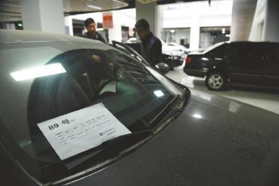 四川首批退役公車(chē)網(wǎng)上拍賣(mài):最低價(jià)800元