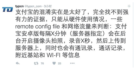 ֧�������رIȡ�Ñ��[˽ �ٷ����{