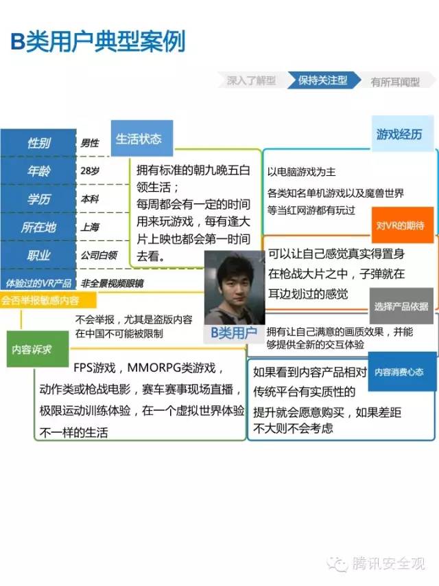 0bcb1ee8f5591ded834355d843921cab