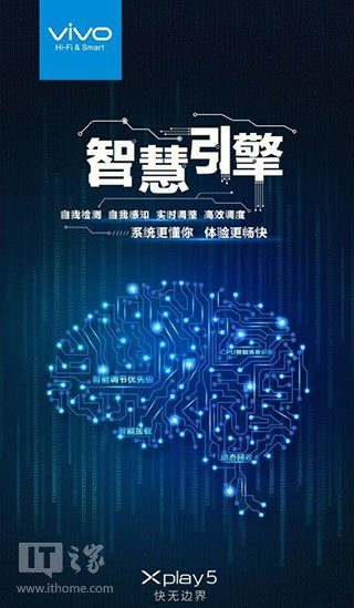 都是大咖!三月份新手機(jī)發(fā)布會(huì)盤點(diǎn)