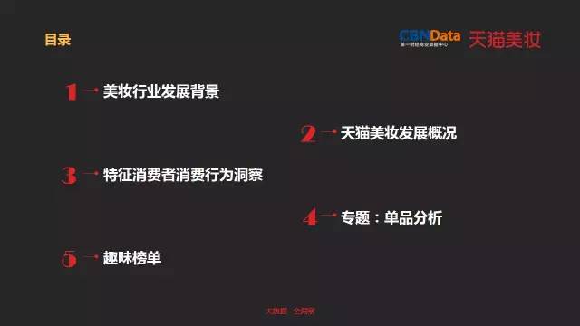 1456489585-5036-ibWo1fjXbMVpwL0zJiaxtruib0aA