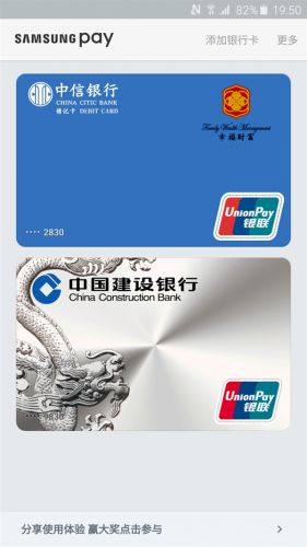 �����Ǹ�ȫ���ԣ��@һ�c�뚢�O����