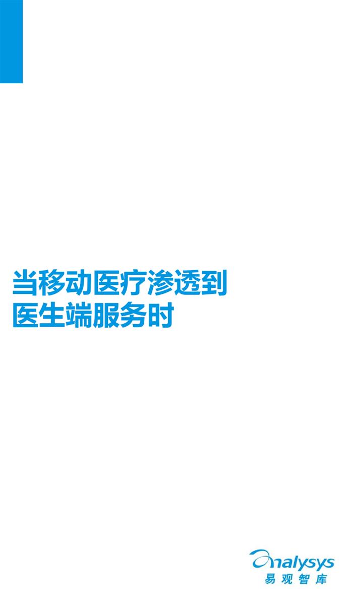 ЇtƄtAPP}о2016_000005