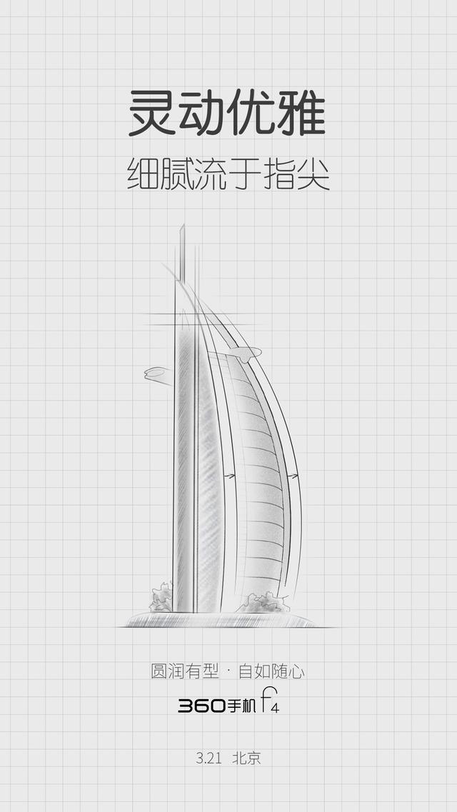 СOӋ+ٙC!360֙CF4ڱl