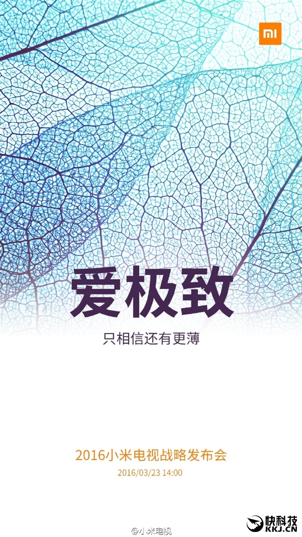 ֻ棡СһҕO