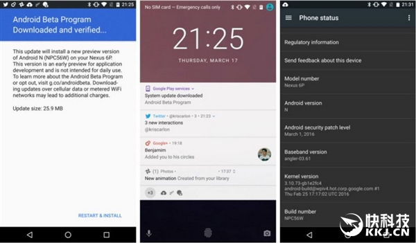 Android 7.0首波更新鏡像下載:Nexus狂喜
