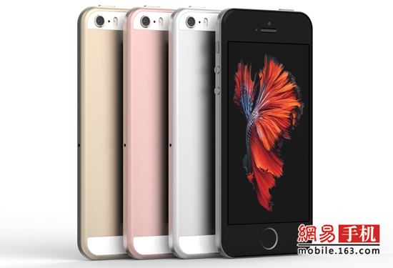 WiPhone SEȾD