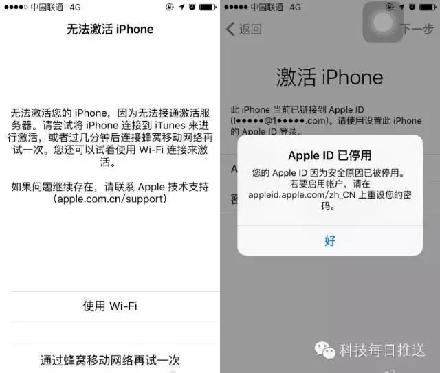 OپW(wng)_J(rn)(j)iOS 9.3O(sh)׃u(bo)U