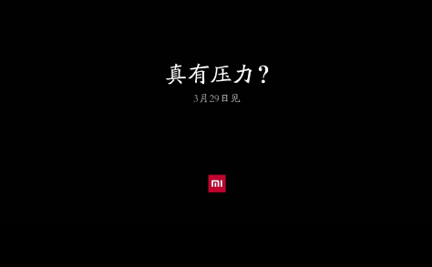 QQDƬ20160327162834