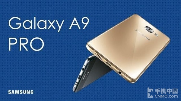 A9 Pro ֵ/ۃr3499Ԫ1D