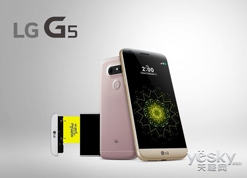 LG G5֙C331n 4388Ԫ