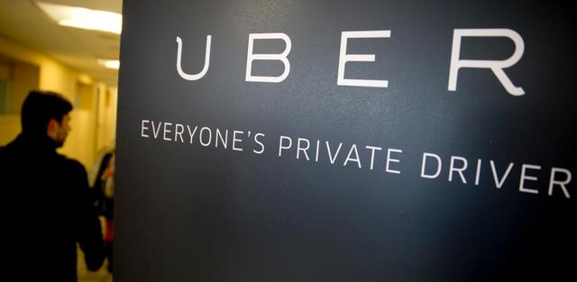 為擴充業務線 Uber正研發順風車、巴士等產品