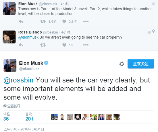 �R˹����Twitter�ϰ�ʾ�����ĵ���܇�l����������һ��ȫ��İl����