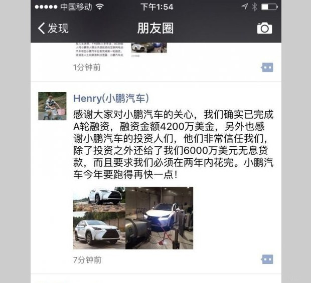 һһ(lin)W(wng)܇(ch) Сi܇(ch)2017a(chn)