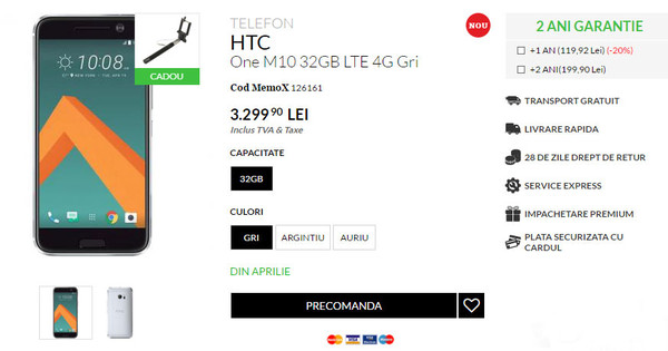 HTC