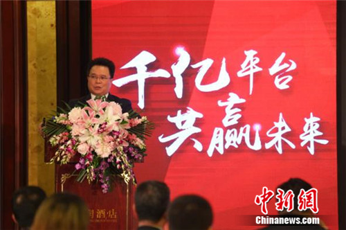 �����ھ�CEO�����B�����ھ����w�lչ����