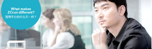 ���˻�(li��n)�W(w��ng)����(chu��ng)��˾���ڡ���(li��n)�W(w��ng)+���Ĵ�څ���£����y(t��ng)��˾����(li��n)�W(w��ng)�˲ŵ�����Ҳ���ǻIƽ�_��һ��I(y��)��(w��)֧��Դ�������y(t��ng)��˾���ԣ����١�����(zh��n)���ͳɱ��ҵ���(li��n)�W(w��ng)�˲ţ���������ǻI�@�ӵ�ƽ�_�����������������