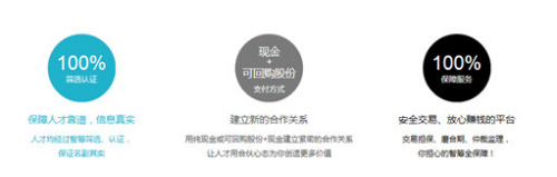 ���顰�Ǻ�ϵ���ɆT������̹�ԣ�����߀�Ǳ��^֔(j��n)���ģ��ں��Ǻӻ�(li��n)����֮ǰ���϶�Ҳ�����^һЩ�{(di��o)�顣�l(f��)�F(xi��n)�Ǻ�ϵ�����S���(xi��ng)Ŀ�����e��ͬ�r���ǻI������һЩ��(chu��ng)�I(y��)������Ǻӻ�(li��n)�ǲ��\���ϵģ����珊(qi��ng)�{(di��o)�F(tu��n)�(du��)����(qi��ng)�{(di��o)һվʽ�ķ���(w��)�������Ǻӵ���֮ͦ�£����ڌ���˾δ���İl(f��)չ�������ġ�