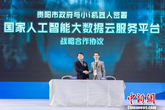 �D���F��������cСi�C(j��)���˺��������˹����ܴ�(sh��)��(j��)�Ʒ���(w��)ƽ�_(t��i)��(zh��n)�Ժ����f(xi��)�h�� ���� �z