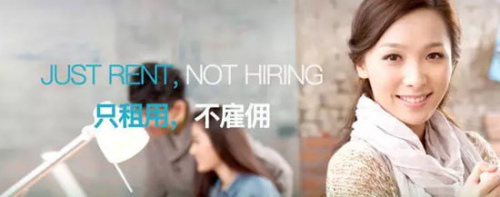 ���Ұl(f��)�F(xi��n)�Լ���ϲ�g�ġ����и��X���£����Ǻ������P(gu��n)�ġ��Q����(chu��ng)�k�ǻI֮ǰ����Ҳ���^�̕�����Ƹ�������Һ����܏�0��1����һ֧�F(tu��n)�(du��)���^�̡������������f����(chu��ng)�I(y��)���h(yu��n)ԓ�x���Լ�����dȤ���¡�����֮�⣬�ڄ�(chu��ng)�I(y��)��֮�£�ÿ�춼�����ӵĄ�(chu��ng)�I(y��)��˾�ѽ�(j��ng)�γ��˾������˲�����ȱ�ڡ����@Щ��˾�������R���߶ˌ��I(y��)�˲�����Ͱ��F�˲ųɱ�֮�g��ì�ܡ��@��ʹ�c(di��n)Ҳ׌����������ȥ��(chu��ng)�kһ�ҡ��˲����U��ƽ�_��