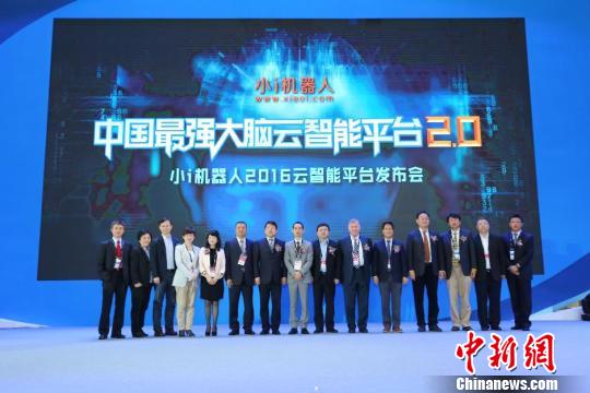 �D���F��������cСi�C(j��)���˺��������˹����ܴ�(sh��)��(j��)�Ʒ���(w��)ƽ�_(t��i)��(zh��n)�Ժ����f(xi��)�h�� ���� �z