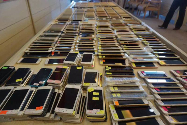 �����n�Ͽh��������ǰ�ݚ�һ�lᘌ��O���֙C�Ñ������I�`���١��Ƿ������E�C���������i���֙C��̖��Ϣ؜�u���O��~�Wվ�_ȡ�Ñ���Ϣ�����p�����ȵĺ�ɫ�a�I朡� �������D