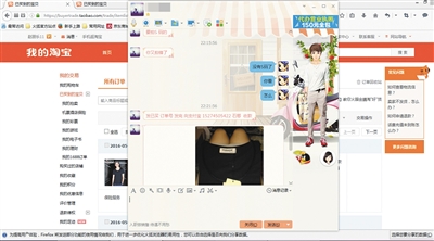 ˢ�κ��̼Ұ����Ȍ��õġ����D���u���l�oˢ�֡�