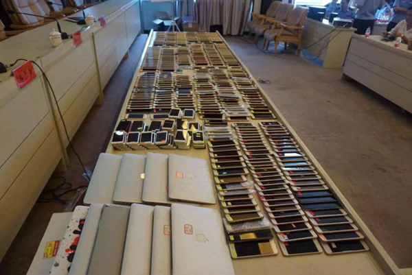 ��������O���֙C900���_���O����X���O��60���_�������y�п�������43�����������˲�ȡ�����ƴ�ʩ�� �������D