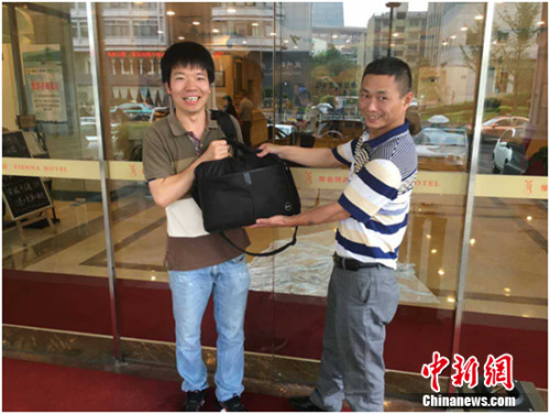 �ε�˾�C�O�������ң����Pӛ�����H�ֽ���ʧ������