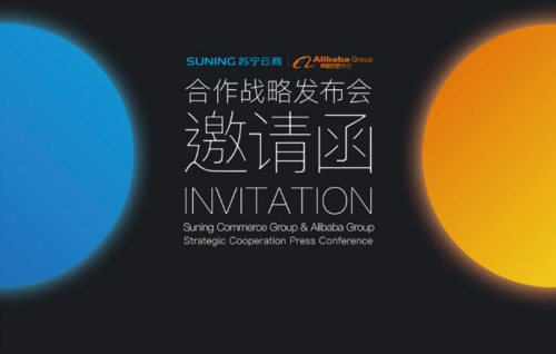 �K���Ͱ���ĺ���ʼ��ȥ�ꡣ2015��8��10�գ�����Ͱͼ��F�����Լs283�|����ő���Ͷ�Y�K����ͬ�r���K�������Լs140�|�������ɰ���p���_�ɑ��Ժ�����