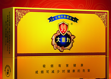 NO.6�S���~����֮�~ 10000Ԫ/�l