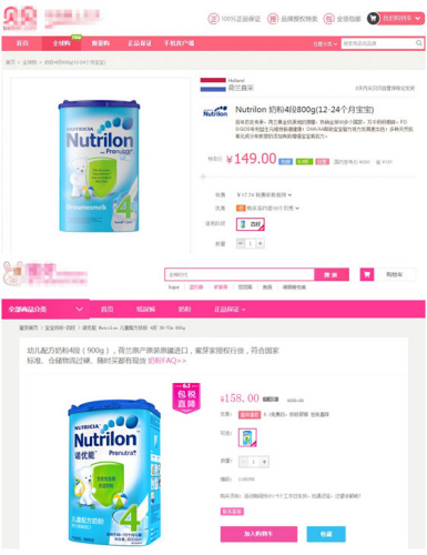 ���ǰ�r�񌦱�