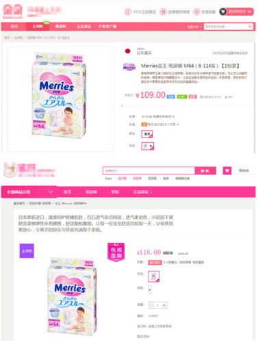 �����@�ɿ�r�������ĮaƷ����߀�А������̷ۡ����ʶ��ؘ���ˮ����������˪�ȹ�20��aƷ�������ڻ�����g�o���̓r��