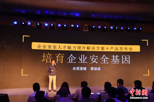 �������\�����L�̾����l(f��)�����v