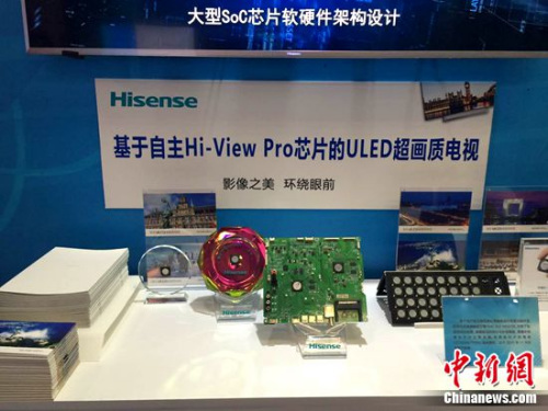 �Ї���һ�wSoC�������宋�|����оƬ