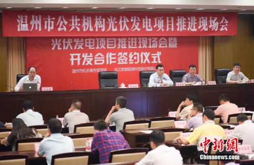 �D����̩��Դ�����폈�󄂰l��