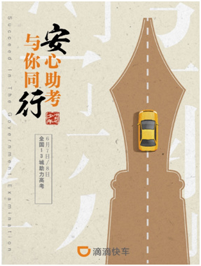 �εο�܇���Ӹ߿����й����� ȫ��13�����̓���ȯ