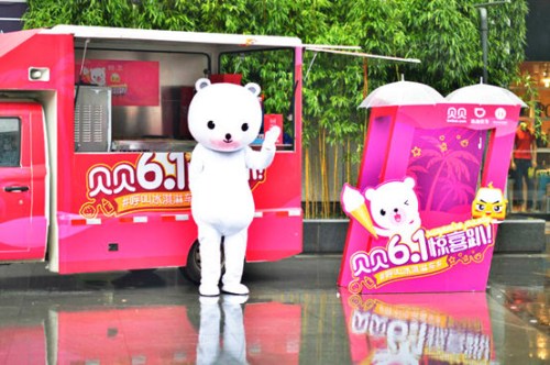 ؐؐ�͵ε�ͬ�Ǔ��������Ñ�Ⱥ�w��ƽ�_���Ñ�һֱ�����ڸ��N�����У���������һ�@�ӵĹ����Օr�����к����M����׃���Ȟ���Ҫ���@����һؐؐ�y�ֵεΞ��Ñ��ʂ��˳��Ѓ��ݣ�Ҳ�龀���Ñ��ṩ�����M���������鋌���͌������ʂ��˼��ֵĹ������u������